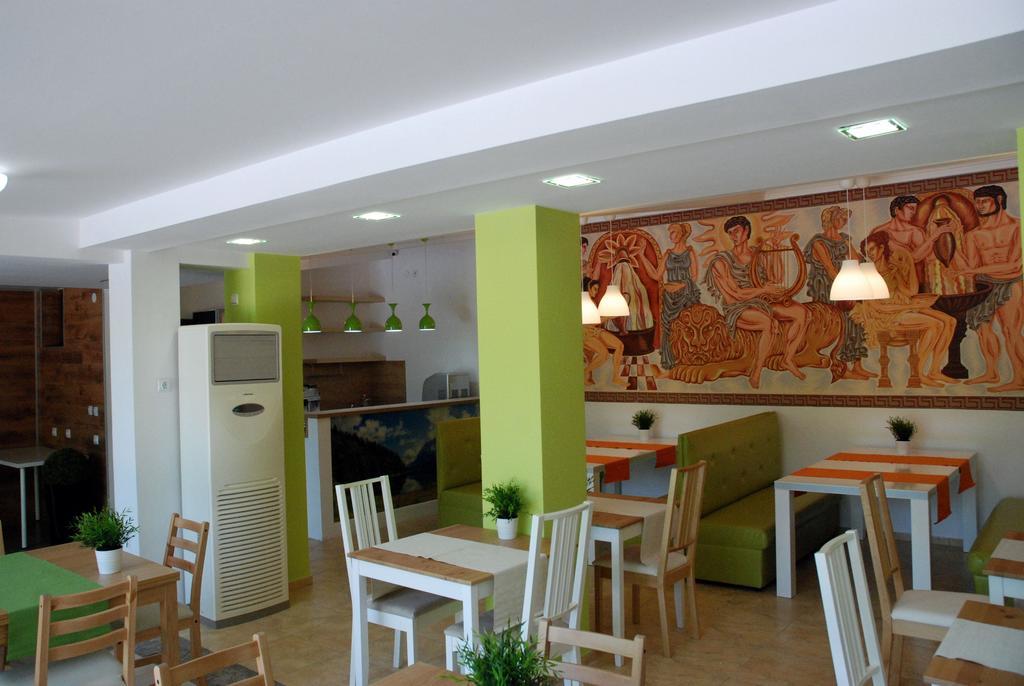 Green Hisar Hotel Family Chisaria Zewnętrze zdjęcie